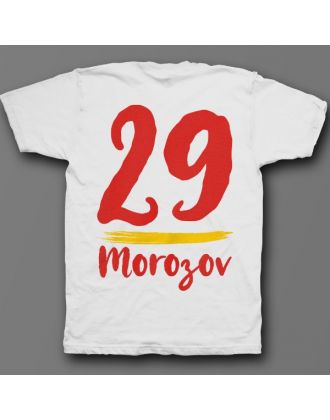 Именная футболка с рукописным шрифтом и мазком кисти #34